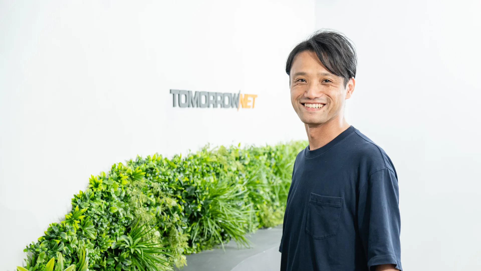 株式会社トゥモロー・ネットの導入事例